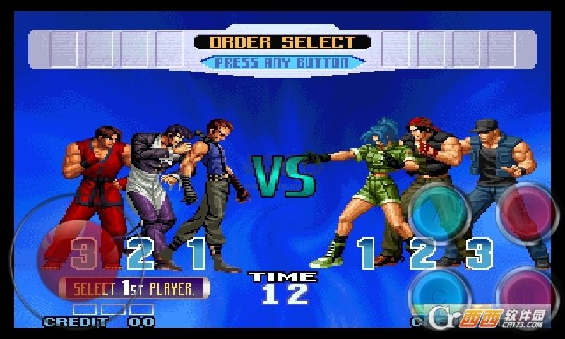  拳皇十周年紀(jì)念版手游版