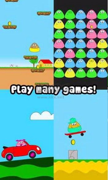 我的寵物Pou2024安卓版