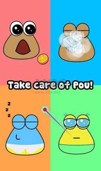 我的寵物Pou2024安卓版