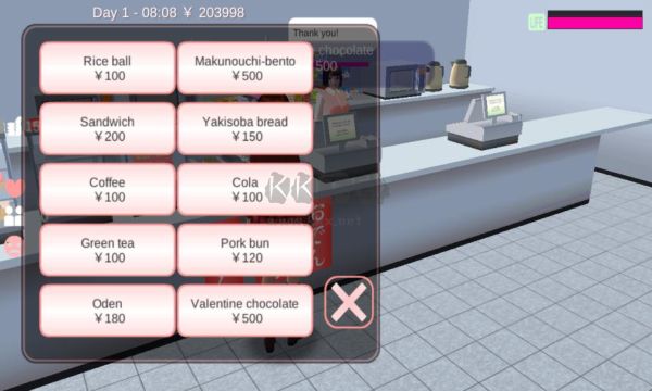 櫻花校園模擬器無廣告衣服全解鎖