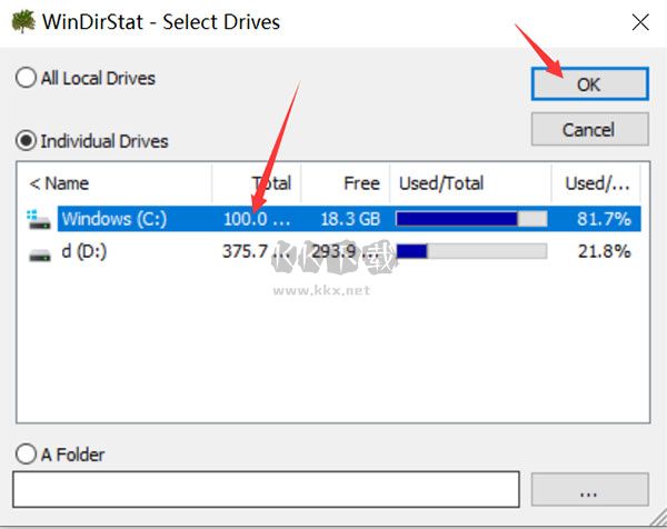 windirstat磁盤清理