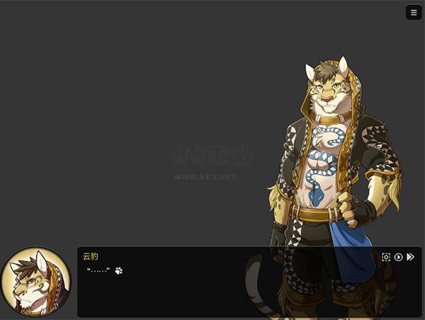 家有大貓安卓版