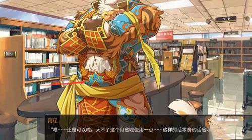 家有大貓安卓版