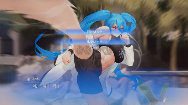 東北之夏最新版客戶端