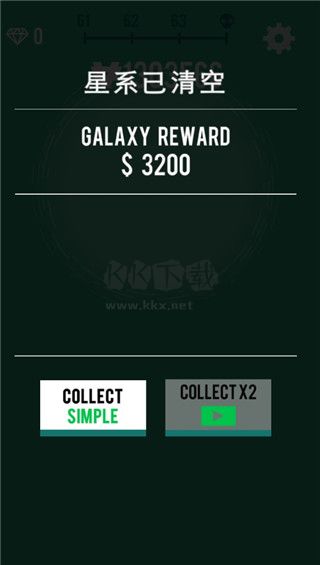 星球轟炸機(jī)無(wú)限金幣版無(wú)限鉆石