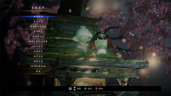 仁王2綠色版客戶端