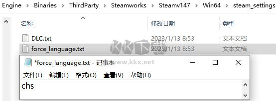 海賊王時光旅詩電腦版