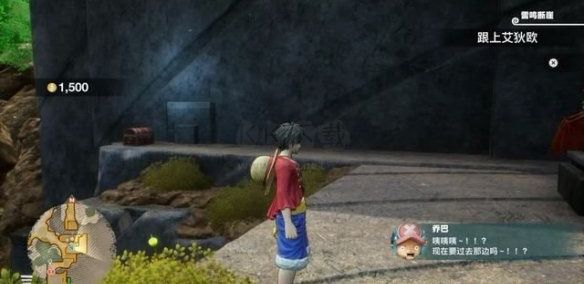 海賊王時光旅詩電腦版