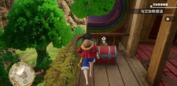 海賊王時光旅詩電腦版