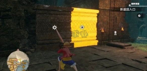 海賊王時光旅詩電腦版