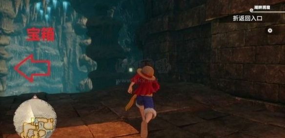 海賊王時光旅詩電腦版