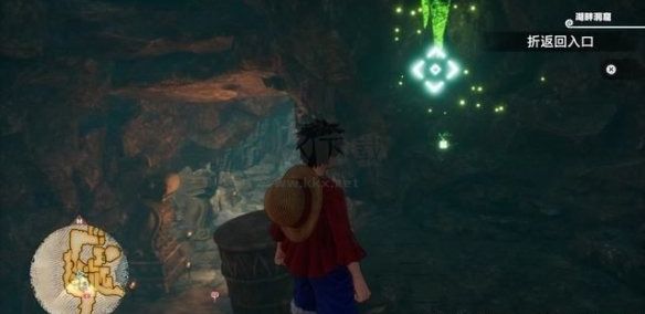 海賊王時光旅詩電腦版