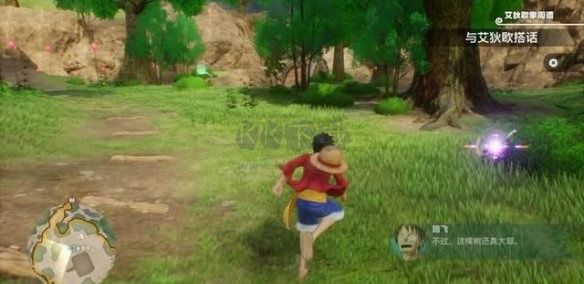 海賊王時光旅詩電腦版