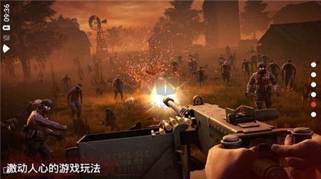 勇闖死人谷2無(wú)限金幣版手游