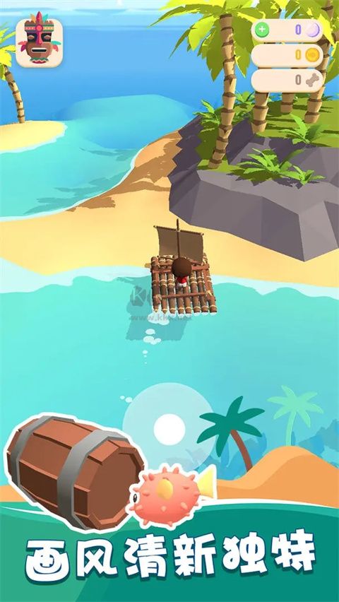 我的釣魚生活手機(jī)版