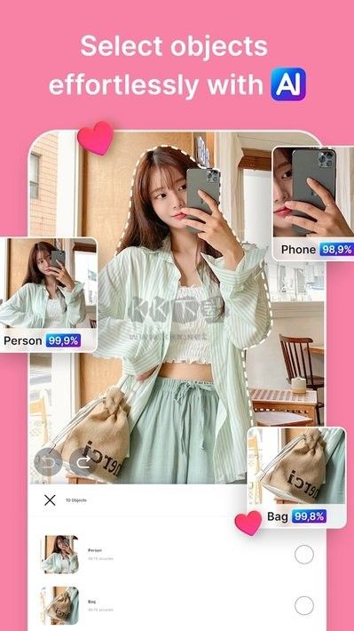 SnapEdit修圖中文免費(fèi)版