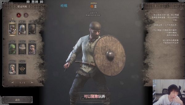 越來越黑暗(dark and darker)客戶端