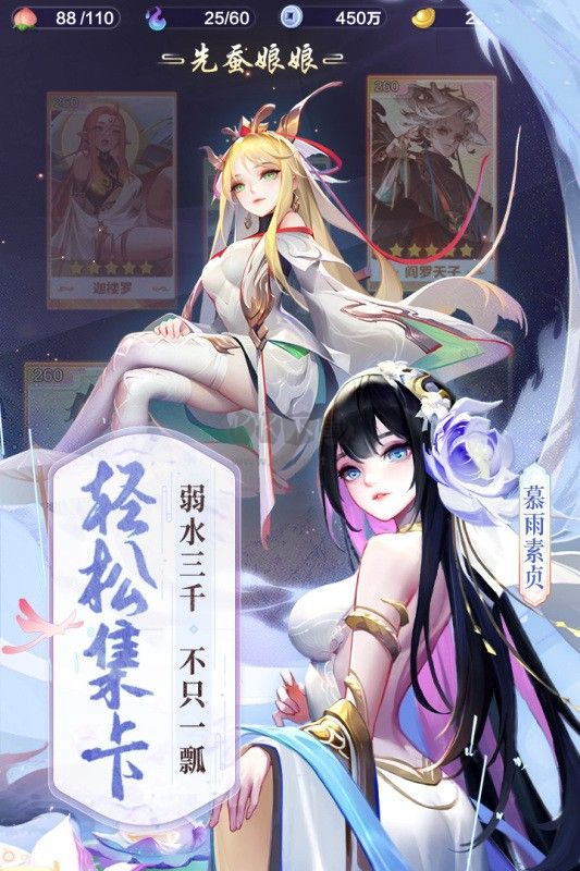 道友請(qǐng)留步0.1折版