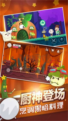 史小坑的黑暗料理無限金幣鉆石版手游