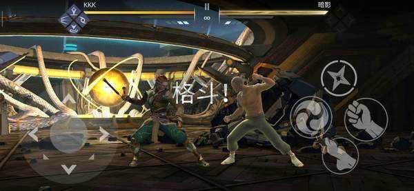 暗影格斗3無限金幣