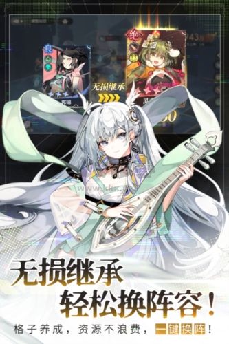 少年西游記2手機版