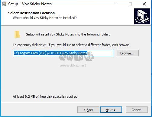 VovSoft Sticky Notes最新版