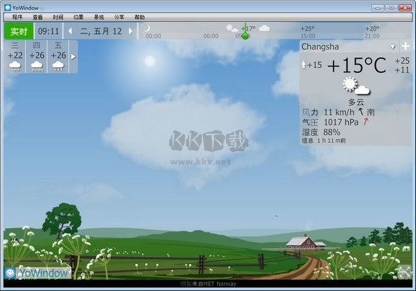 yowindow高級版破解版