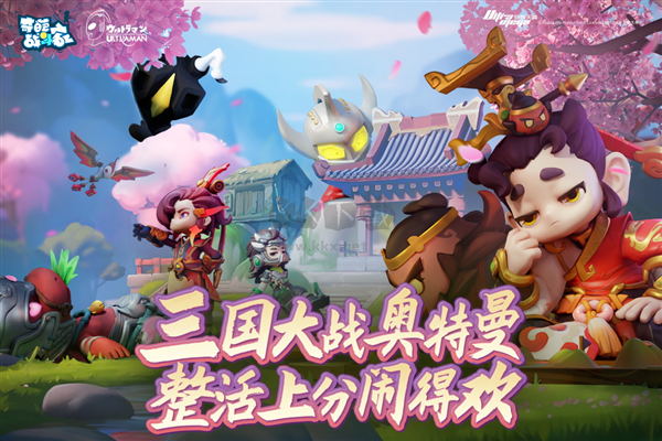 奇葩戰(zhàn)斗家2024最新版