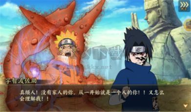 火之影忍者對(duì)決最新版