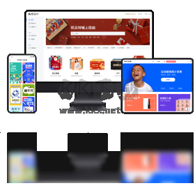 稿定設(shè)計(jì)PC客戶端官方最新版