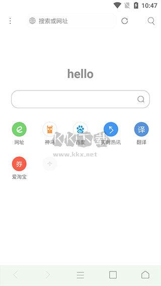 米俠瀏覽器app官方版