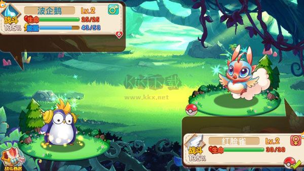 寵物王國外傳安卓手游