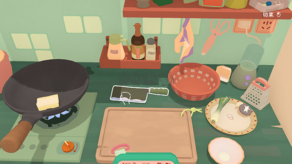 奶奶的菜譜中文綠色版pc