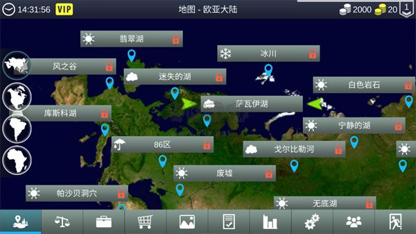 我的釣魚世界漢化版安卓