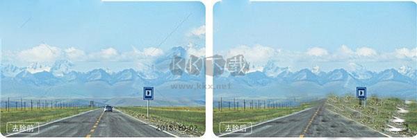 閃電圖片去水印2024最新版