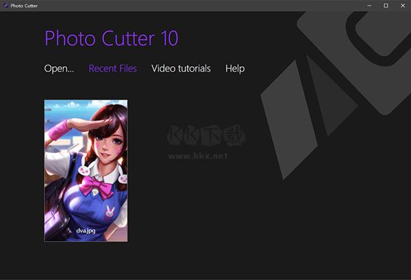 InPixio Photo Cutter免費(fèi)版