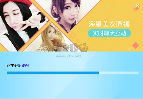 網(wǎng)易cc直播2024官方版