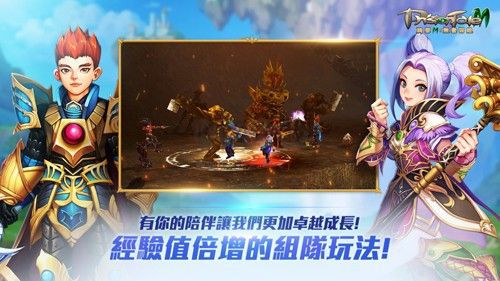 精靈M無(wú)盡冒險(xiǎn)2024最新版