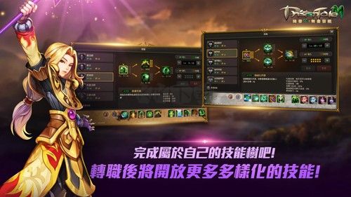 精靈M無(wú)盡冒險(xiǎn)2024最新版