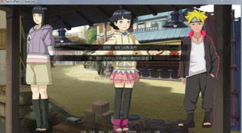 鳴人的假期最終版安卓