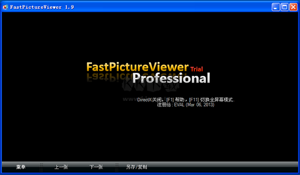 FastPictureViewer免費(fèi)版