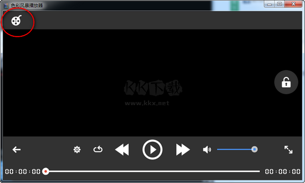 色彩風(fēng)暴最新免費(fèi)版