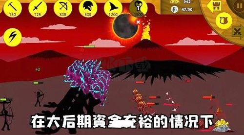 火柴人戰(zhàn)爭(zhēng)榮耀無限鉆石2024最新版