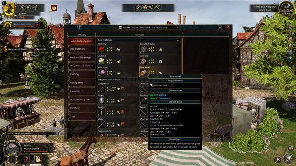 行會3PC專業(yè)綠色版最新