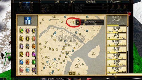 行會3PC專業(yè)綠色版最新