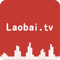 老白故事app安卓官網(wǎng)版2024最新 v1.1.7