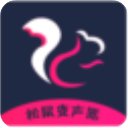 松鼠變聲器2024官方版 v2.0