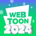 WEBTOON漫畫APP v3.1.10