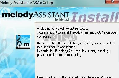 melody assistant免費版2024