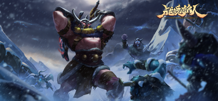 戰(zhàn)魂銘人手游